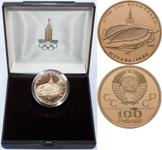 Russia 100 Roubles 1979 ММД "Olympics 1980. Velodrome" at auction Gärtner - February 18, 2025