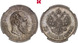 Rußland 25 Kopeken 1890 (АГ) auf der Auktion Künker - 21. März 2025