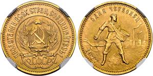Russia Chervonetz (10 Roubles) 1977 ЛМД "Sower" at auction SINCONA - May 28, 2025