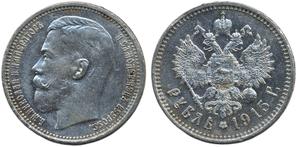 Russia Rouble 1915 (ВС) at auction AB Philea & Myntkompaniet - May 10, 2025
