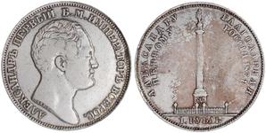 Rosja Rubel 1834 GUBE F. "Na pamiątkę odkrycia kolumny Aleksandra" na aukcji Teutoburger - 6 czerwca 2025