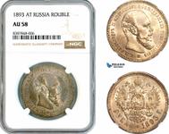 Rußland Rubel 1893 (АГ) "Kleiner Kopf" auf der Auktion Pegasus Auctions - 8. Juni 2025