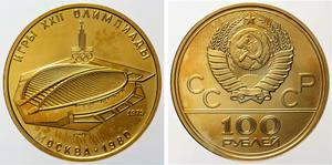 Russia 100 Roubles 1979 ММД "Olympics 1980. Velodrome" at auction Sima Srl - October 20, 2023