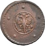 Rußland 5 Kopeken 1730 МД auf der Auktion Coins and Medals - 24. Januar 2025