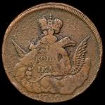 Rusia 1 kopek 1755 СПБ "Águila en las nubes" na aukcji Alexander - 6 lutego 2025