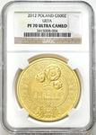 Polska 500 złotych 2012 MW "Mistrzostwa Europy w Piłce Nożnej - EURO 2012" na aukcji Niemczyk - 16 marca 2025