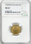 Polska 5 groszy 1993 MW na aukcji Niemczyk - 16 marca 2025