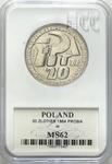 Polska 20 złotych 1964 MW "Sierp i kielnia" (Próba) na aukcji Niemczyk - 16 marca 2025
