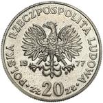 Polska 20 złotych 1977 MW "Maria Konopnicka" (Próba) na aukcji Niemczyk - 16 marca 2025