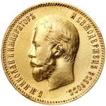 Russia 10 Roubles 1909 (ЭБ) at auction Niemczyk - March 16, 2025