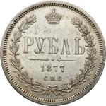 Rußland Rubel 1877 СПБ НІ auf der Auktion Niemczyk - 16. März 2025
