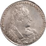 Rosja Rubel 1733 "Stanik jest równoległy do obwodu" na aukcji Coins and Medals - April 12, 2025