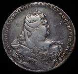 Rußland Rubel 1738 "Moskauer Typ" auf der Auktion Alexander - 3. April 2025
