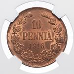 Finland 10 Pennia 1916 at auction Coins and Medals - April 11, 2025