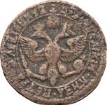 Rußland Denga (1/2 Kopeke) ҂АΨ (1700) "ВСЕЯ ВЕЛIKIЯ И МАЛЫЯ И БЕЛЫЯ РОСIИ" na aukcji Coins and Medals - 11 kwietnia 2025