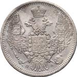 Rosja 10 kopiejek 1849 СПБ ПА "Orzeł 1845-1848" na aukcji Coins and Medals - 11 kwietnia 2025