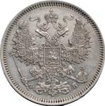 Россия 20 копеек 1861 СПБ ФБ на аукционе Coins and Medals - 11 апреля 2025