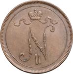 Finland 10 Pennia 1898 at auction Coins and Medals - April 11, 2025