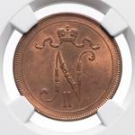 Finland 10 Pennia 1916 at auction Coins and Medals - April 11, 2025