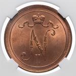 Finland 10 Pennia 1914 at auction Coins and Medals - April 11, 2025