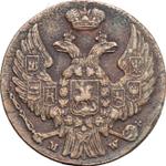 Polska 1 grosz 1839 MW na aukcji Coins and Medals - 11 kwietnia 2025