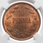 Finland 10 Pennia 1914 at auction Coins and Medals - April 11, 2025