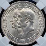 Deutschland 3 Mark 1911 A "Preussen" auf der Auktion Александр - 15. Mai 2025