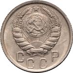 Rußland 15 Kopeken 1945 auf der Auktion Coins and Medals - 11. Juni 2025