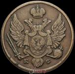 Polska 3 grosze 1830 KG na aukcji Знак - 14 czerwca 2025