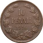 Finland 10 Pennia 1916 at auction Coins and Medals - June 27, 2025