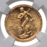 Poland 25 Gulden 1930 "Statue Of Neptune" at auction Coins and Medals - June 27, 2025