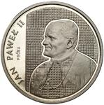 Polska 2000 złotych 1989 MW ET "Jan Paweł II" (Próba) na aukcji Niemczyk - 30 czerwca 2025