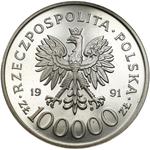 Poland 100000 Zlotych 1991 MW BCH "Major Henryk Dobrzanski 'Hubal'" (Pattern) at auction Niemczyk - June 30, 2025