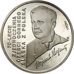 Polen 100000 Zlotych 1992 MW ET "Wojciech Korfanty" (Probe) auf der Auktion Niemczyk - 30. Juni 2025