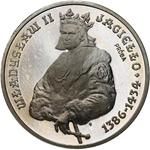 Polska 5000 złotych 1989 MW SW "Wladyslaw II Jagiełło" (Próba) na aukcji Niemczyk - 30 czerwca 2025