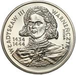 Polska 10000 złotych 1992 MW ET "Władysław III Warneńczyk" (Próba) na aukcji Niemczyk - 30 czerwca 2025