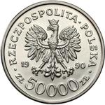 Poland 50000 Zlotych 1990 MW "The 10th Anniversary of forming the Solidarity Trade Union" (Pattern) at auction Niemczyk - June 30, 2025