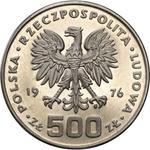 Polska 500 złotych 1976 MW "Kazimierz Pułaski" (Próba) na aukcji Niemczyk - 30 czerwca 2025
