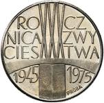 Polska 200 złotych 1975 MW "30 lat zwycięstwa nad faszyzmem" (Próba) na aukcji Niemczyk - 30 czerwca 2025