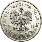 Poland 100000 Zlotych 1991 MW BCH "Siege of Tobruk 1941" (Pattern) at auction Niemczyk - June 30, 2025