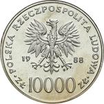 Polska 10000 złotych 1988 MW ET "Jan Paweł II" (Próba) na aukcji Niemczyk - 30 czerwca 2025