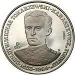 Polska 200000 złotych 1991 MW SW "Michał Tokarzewski-Karaszewicz 'Torwid'" (Próba) na aukcji Niemczyk - 30 czerwca 2025