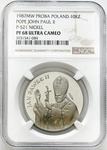 Polska 10000 złotych 1987 MW SW "Jan Paweł II" (Próba) na aukcji Niemczyk - 30 czerwca 2025