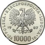 Polska 10000 złotych 1987 MW SW "Jan Paweł II" (Próba) na aukcji Niemczyk - 30 czerwca 2025