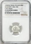Poland 20000 Zlotych 1990 MW "The 10th Anniversary of forming the Solidarity Trade Union" (Pattern) at auction Niemczyk - June 30, 2025