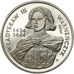 Polska 200000 złotych 1992 MW ET "Władysław III Warneńczyk" (Próba) na aukcji Niemczyk - 30 czerwca 2025