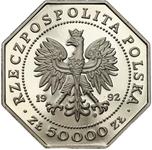 Poland 50000 Zlotych 1992 MW ANR "200th Anniversary of Order Virtuti Militari" (Pattern) at auction Niemczyk - June 30, 2025