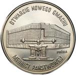 Polska 20000 złotych 1994 MW RK "Otwarcie Nowego Gmachu Mennicy" (Próba) na aukcji Niemczyk - 30 czerwca 2025