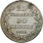 Polska 25 kopiejek - 50 groszy 1846 MW na aukcji Niemczyk - 28 czerwca 2025