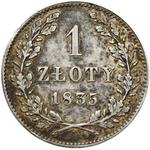 Poland 1 Zloty 1835 "Krakow" at auction Niemczyk - June 28, 2025